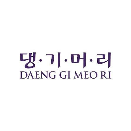 DAENG GO MEO RI