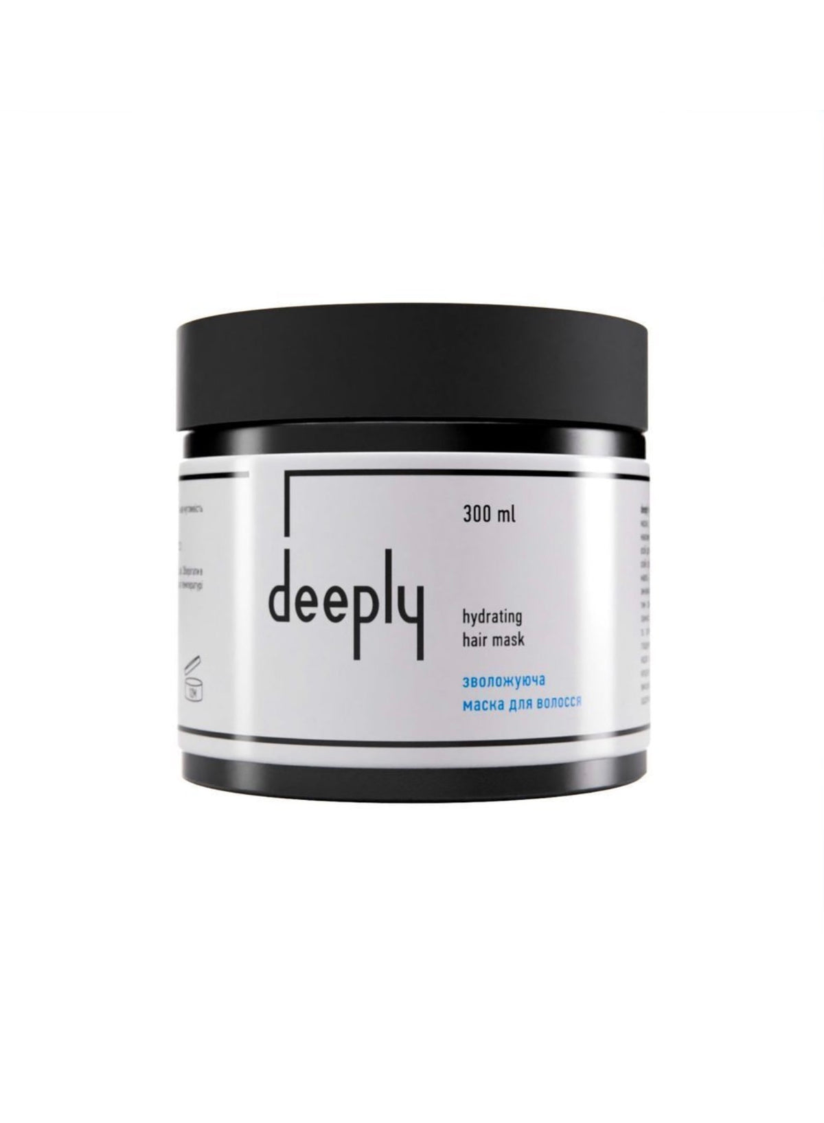 DEEPLY Dry Hair Mask – maska nawilżająca do włosów suchych