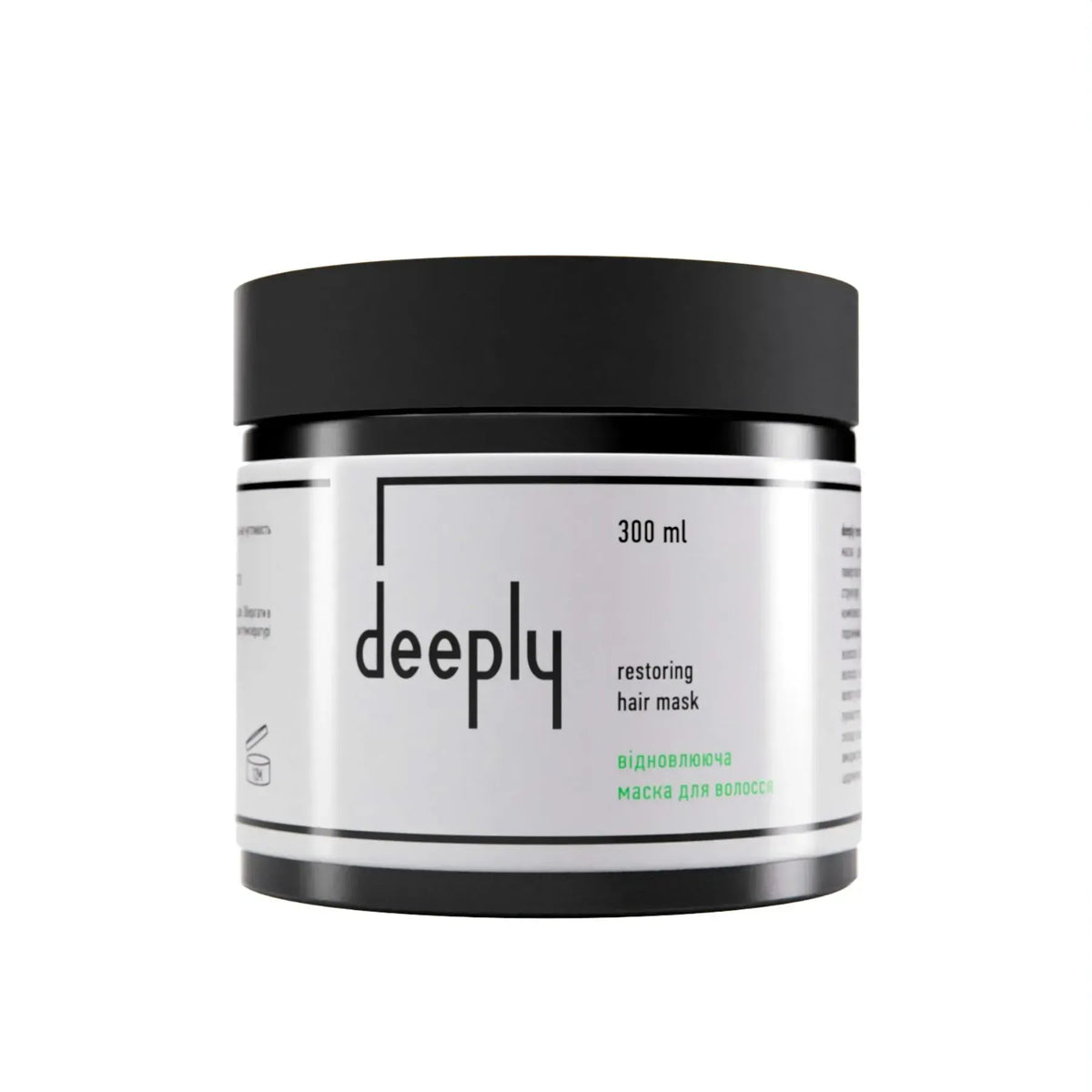 Deeply Restoring Hair Mask — maska regenerująca do włosów