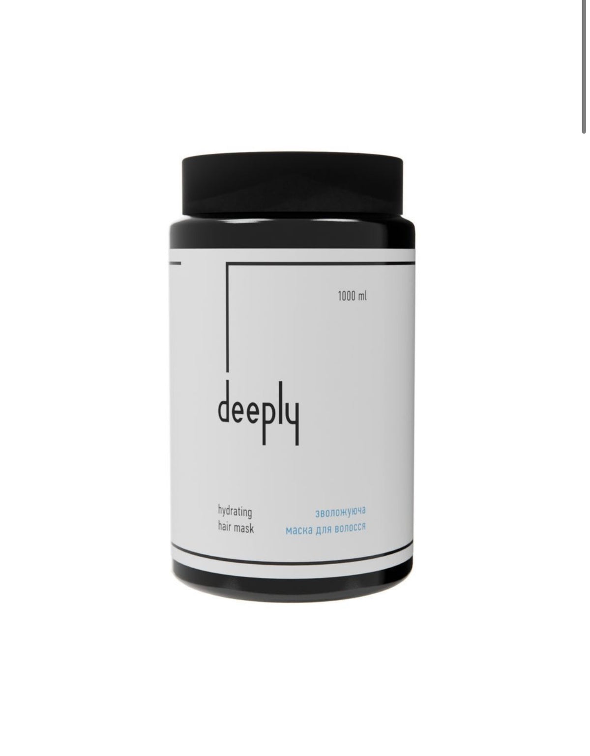 DEEPLY Dry Hair Mask – maska nawilżająca do włosów suchych 1000ml