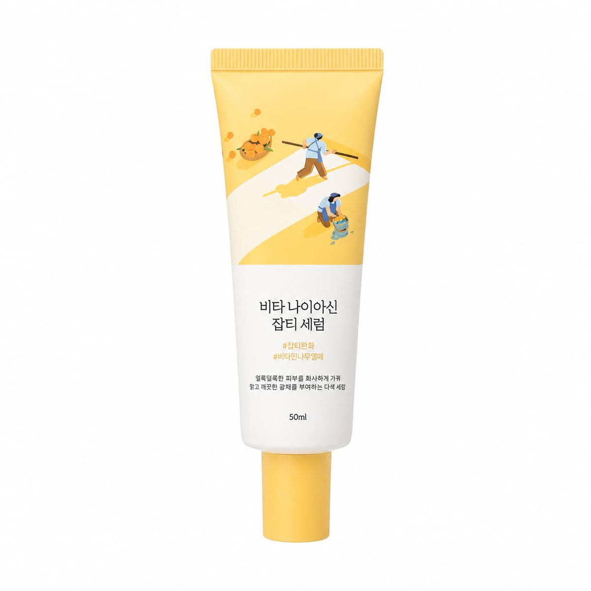 ROUND LAB Vita Niacinamide Dark Spot Cream – krem rozjaśniający na przebarwienia 50 ml