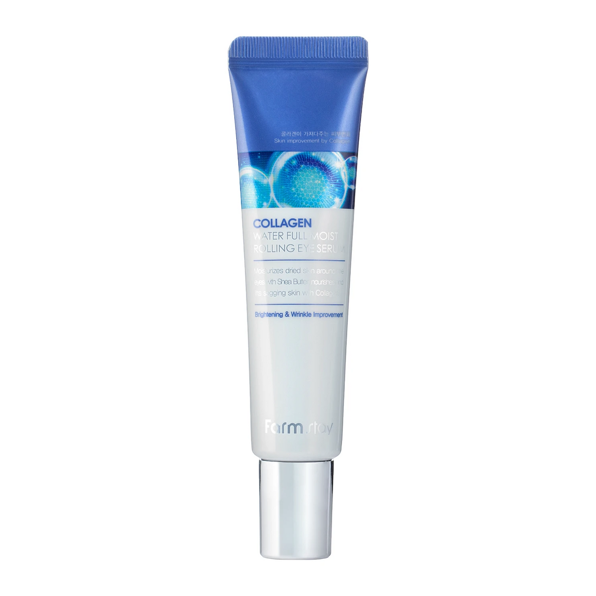 Farmstay  Nawilżające Serum pod Oczy z Kolagenem 25ml