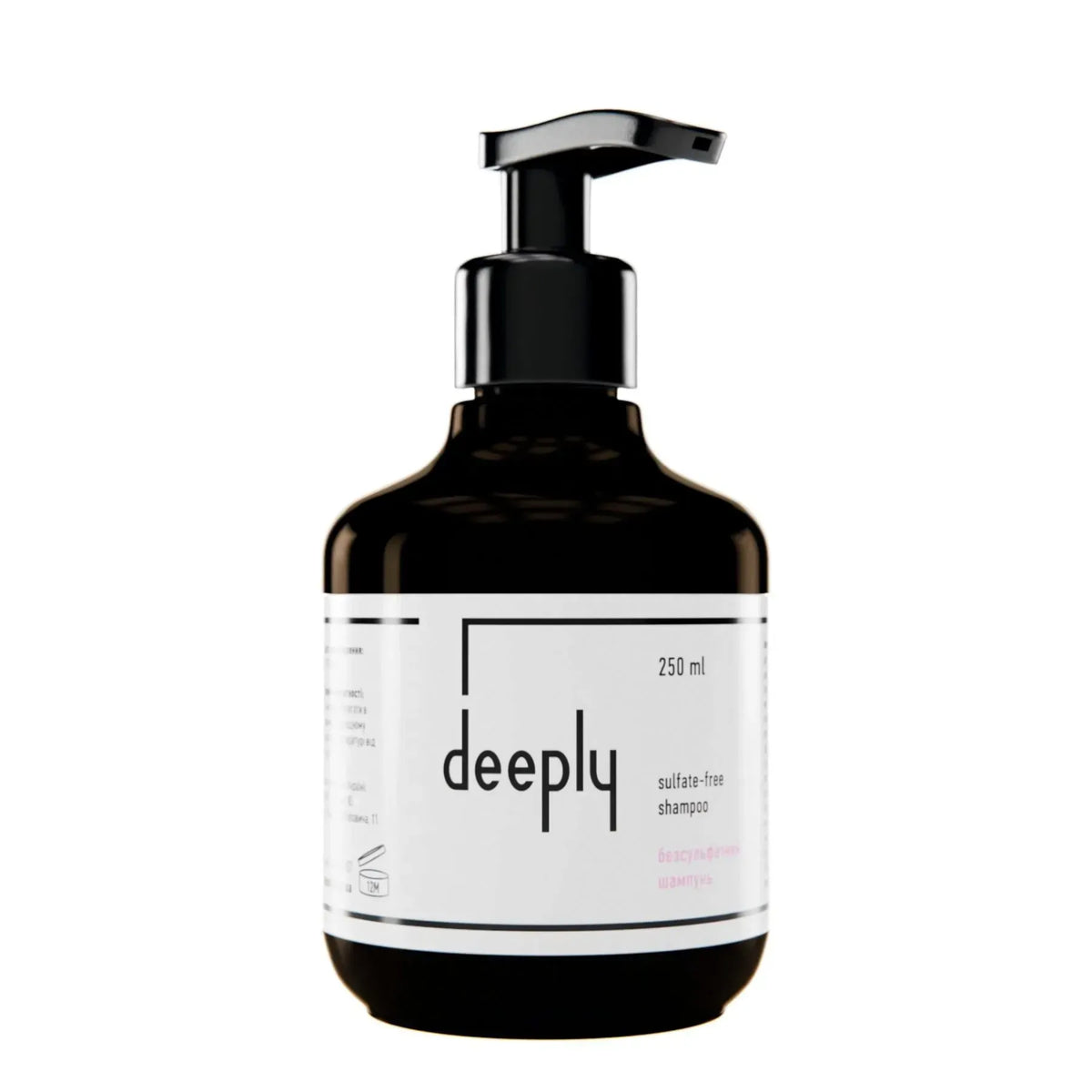 Deeply Sulfate-Free Shampoo — delikatny szampon bezsiarczanowy do włosów suchych i normalnych 250 ml