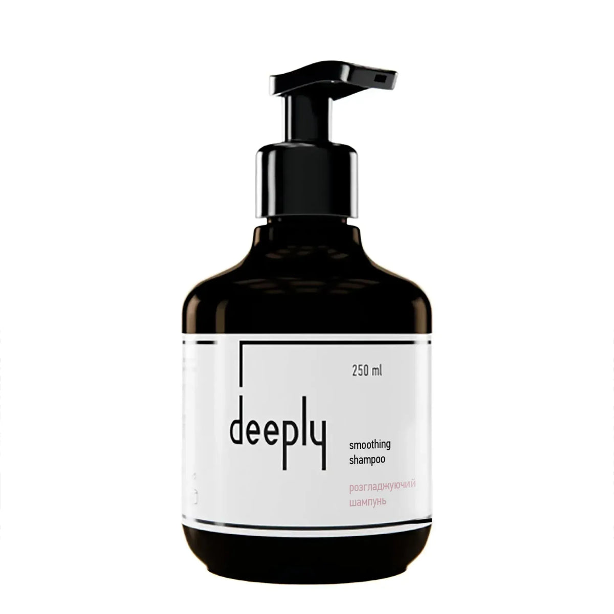 Deeply Smoothing Shampoo – Wygładzający Szampon do Włosów